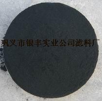 煤质粉状活性炭 水质净化与行业新标杆的视觉呈现