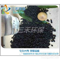 白山市饮料厂用活性炭排行榜 煤制活性炭的应用与优势