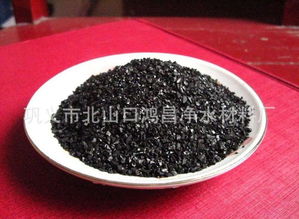 内蒙古无烟煤滤料 高清图片背后的净水工艺与鸿昌品质