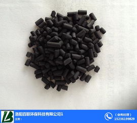 甘肃污水处理活性炭 百联环保在线解析煤制活性炭的应用优势