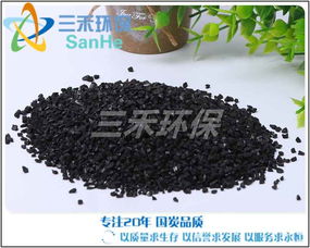 崇左市煤制活性炭脱色剂投放量的优化分析与实践指南