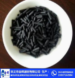 汽车制造厂为何青睐煤质活性炭？金辉滤材提供优质原炭解决方案
