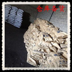电厂水质优化利器 4mm煤质活性炭在电厂水处理中的关键作用