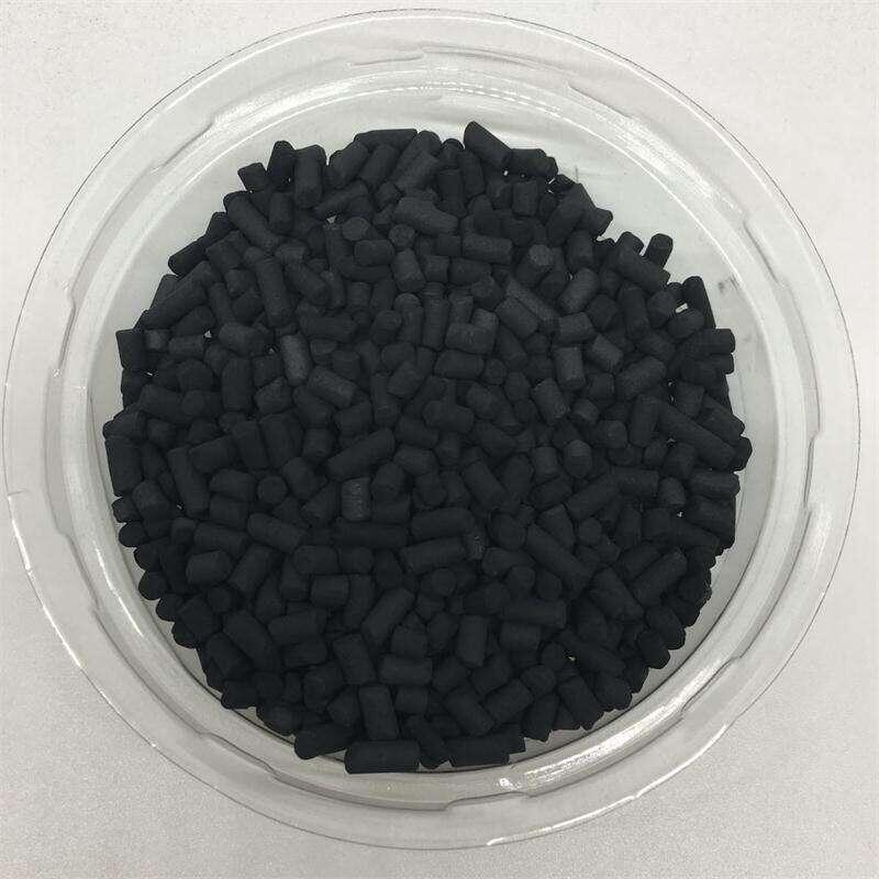 新闻绥化市工业水处理柱状活性炭一吨多少钱
