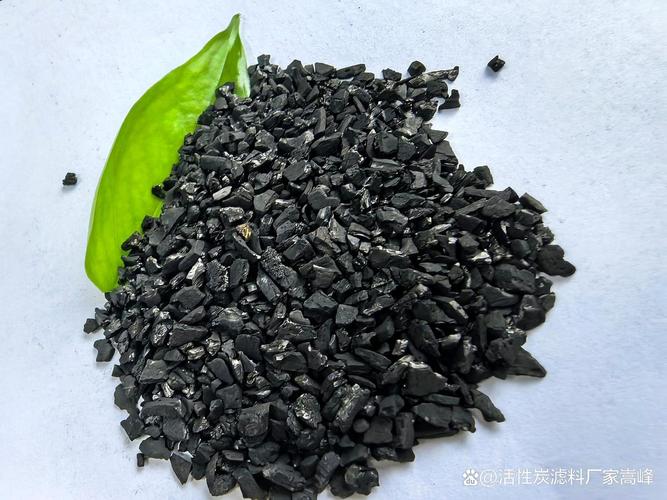 废气处理活性炭的环保优势